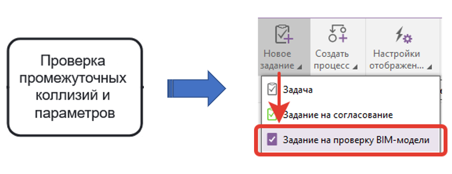 изображение.png