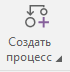 изображение.png