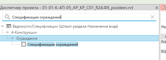 изображение.png