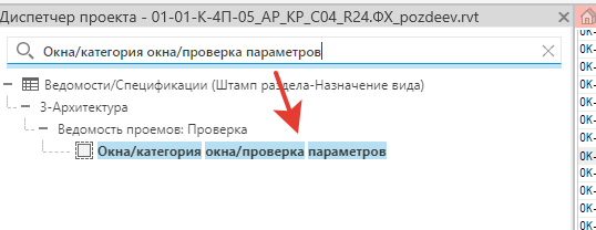 изображение.png