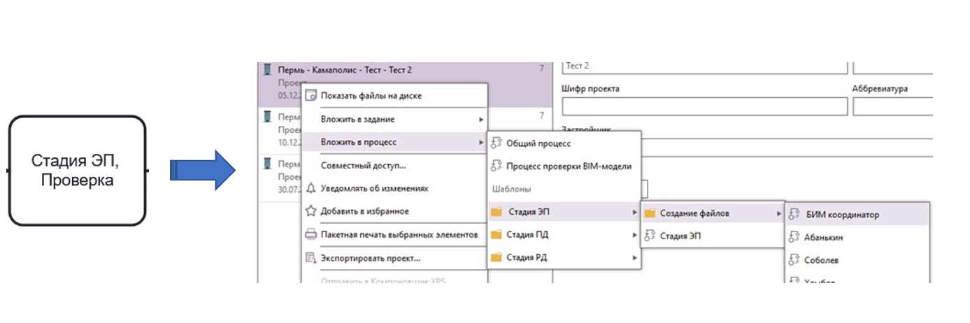 изображение.png
