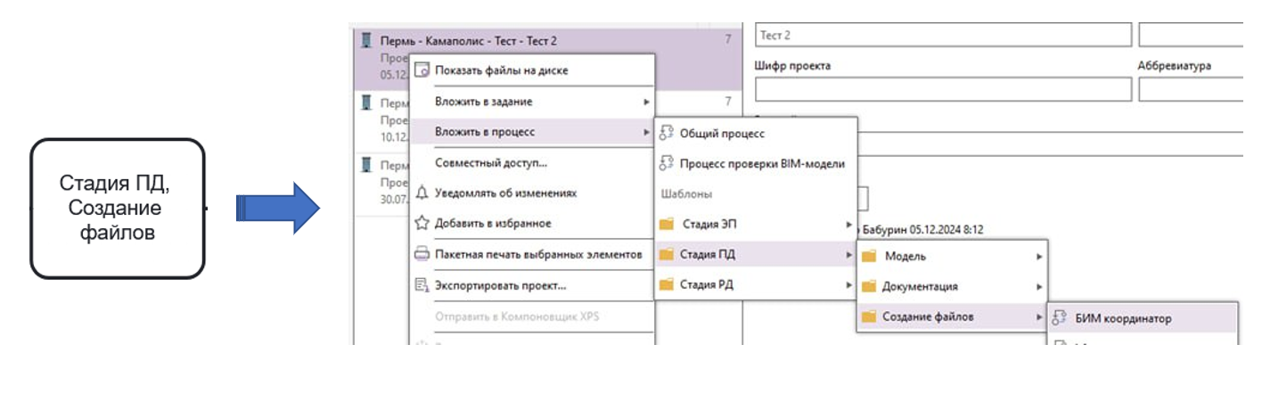 изображение.png