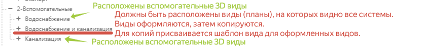 2025-09-24_12-01-46.png
