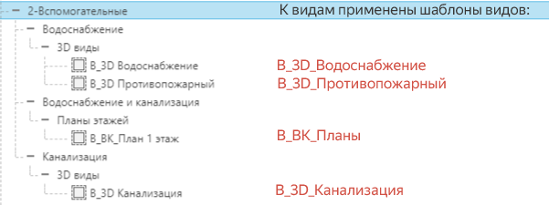2025-09-24_12-19-29.png