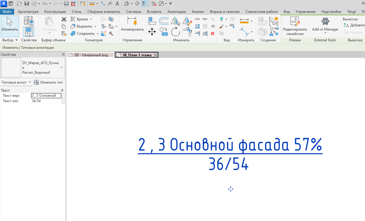 {F7DE153A-EB7F-411E-8500-A1112FE22F67}.png