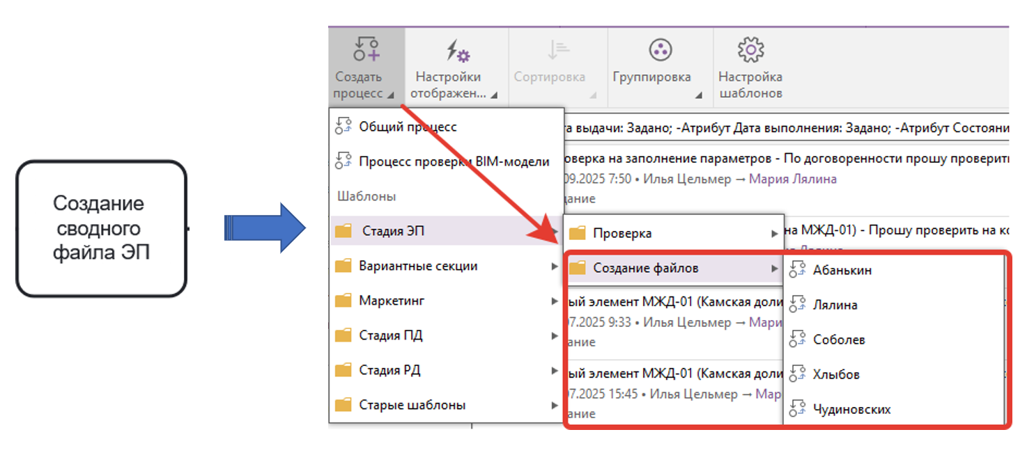 изображение.png