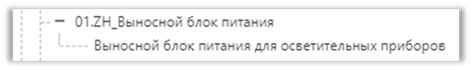 Изображение выглядит как текст, Шрифт, снимок экрана, белый

Содержимое, созданное искусственным интеллектом, может быть неверным.