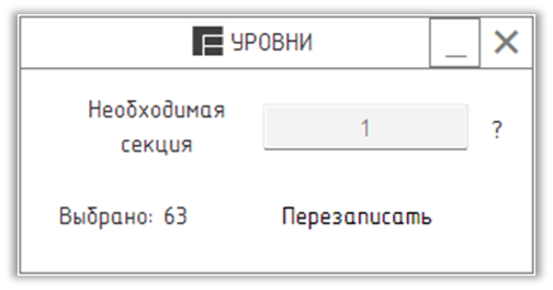 Изображение выглядит как текст, линия, снимок экрана

Содержимое, созданное искусственным интеллектом, может быть неверным.