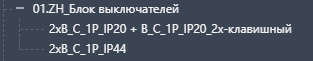 Изображение выглядит как текст, Шрифт, снимок экрана

Содержимое, созданное искусственным интеллектом, может быть неверным.