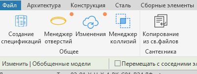 Изображение выглядит как текст, снимок экрана, Шрифт, число

Содержимое, созданное искусственным интеллектом, может быть неверным.