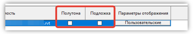 Изображение выглядит как текст, Шрифт, линия, число

Содержимое, созданное искусственным интеллектом, может быть неверным.