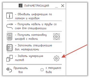 Изображение выглядит как текст, снимок экрана, Шрифт, число

Содержимое, созданное искусственным интеллектом, может быть неверным.