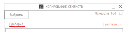 Изображение выглядит как текст, снимок экрана, линия, Шрифт

Содержимое, созданное искусственным интеллектом, может быть неверным.