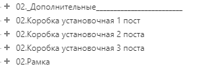 Изображение выглядит как текст, чек, Шрифт, алгебра

Содержимое, созданное искусственным интеллектом, может быть неверным.