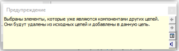 Изображение выглядит как текст, снимок экрана, Шрифт, линия

Содержимое, созданное искусственным интеллектом, может быть неверным.