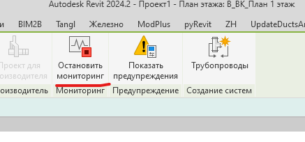 Изображение выглядит как текст, снимок экрана, Шрифт

Содержимое, созданное искусственным интеллектом, может быть неверным.