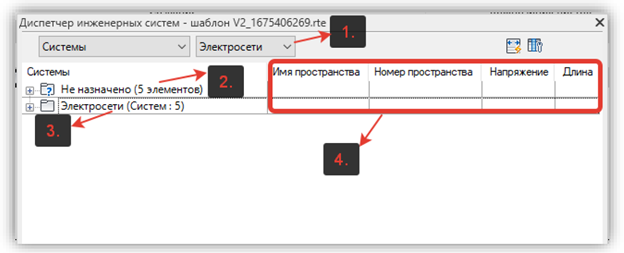 Изображение выглядит как текст, линия, программное обеспечение, Шрифт

Содержимое, созданное искусственным интеллектом, может быть неверным.