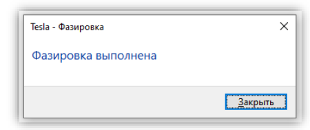 Изображение выглядит как текст, Шрифт, Прямоугольник, снимок экрана

Содержимое, созданное искусственным интеллектом, может быть неверным.