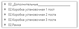 Изображение выглядит как текст, чек, Шрифт, алгебра

Содержимое, созданное искусственным интеллектом, может быть неверным.