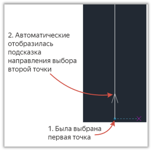 Изображение выглядит как текст, снимок экрана, линия, диаграмма

Содержимое, созданное искусственным интеллектом, может быть неверным.
