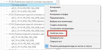 Изображение выглядит как текст, Шрифт, число, программное обеспечение

Содержимое, созданное искусственным интеллектом, может быть неверным.