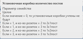 Изображение выглядит как текст, снимок экрана, Шрифт

Содержимое, созданное искусственным интеллектом, может быть неверным.