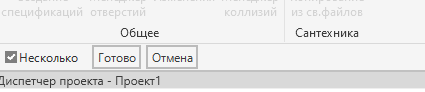 Изображение выглядит как текст, снимок экрана, Шрифт, линия

Содержимое, созданное искусственным интеллектом, может быть неверным.