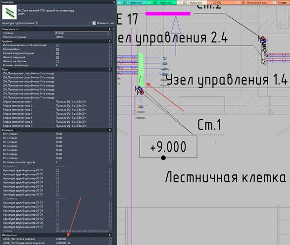 Изображение выглядит как текст, снимок экрана, диаграмма, число

Содержимое, созданное искусственным интеллектом, может быть неверным.