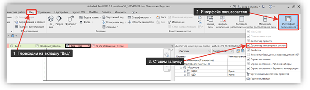 Изображение выглядит как текст, снимок экрана, Шрифт, число

Содержимое, созданное искусственным интеллектом, может быть неверным.