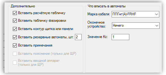 Изображение выглядит как текст, снимок экрана, дисплей, число

Содержимое, созданное искусственным интеллектом, может быть неверным.
