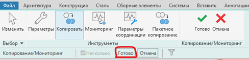 Изображение выглядит как текст, снимок экрана, Шрифт, число

Содержимое, созданное искусственным интеллектом, может быть неверным.