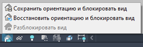 Изображение выглядит как текст, снимок экрана, Шрифт, программное обеспечение

Содержимое, созданное искусственным интеллектом, может быть неверным.