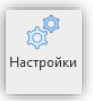 Изображение выглядит как текст, дизайн, белый, Шрифт

Содержимое, созданное искусственным интеллектом, может быть неверным.