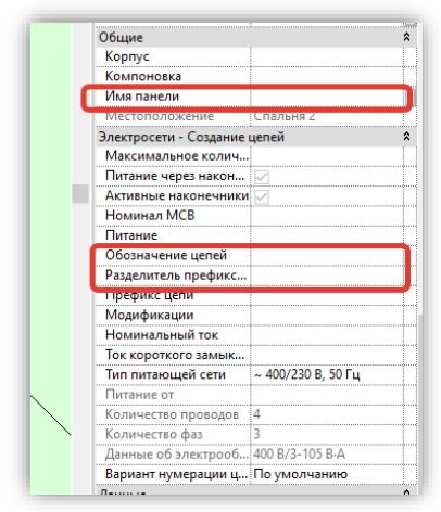 Изображение выглядит как текст, снимок экрана, число, Шрифт

Содержимое, созданное искусственным интеллектом, может быть неверным.