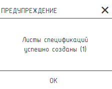 Изображение выглядит как текст, снимок экрана, Шрифт, линия

Содержимое, созданное искусственным интеллектом, может быть неверным.