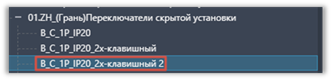 Изображение выглядит как текст, снимок экрана, Шрифт

Содержимое, созданное искусственным интеллектом, может быть неверным.