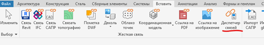 Изображение выглядит как текст, снимок экрана, Шрифт

Содержимое, созданное искусственным интеллектом, может быть неверным.