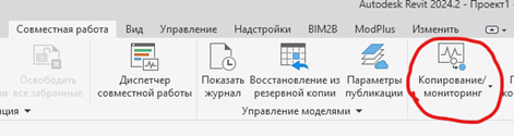 Изображение выглядит как текст, Шрифт, снимок экрана, линия

Содержимое, созданное искусственным интеллектом, может быть неверным.