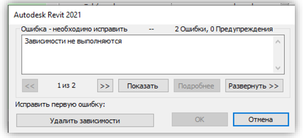 Изображение выглядит как текст, снимок экрана, число

Содержимое, созданное искусственным интеллектом, может быть неверным.