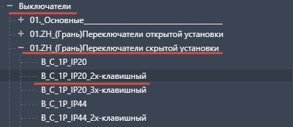 Изображение выглядит как текст, снимок экрана, Шрифт

Содержимое, созданное искусственным интеллектом, может быть неверным.
