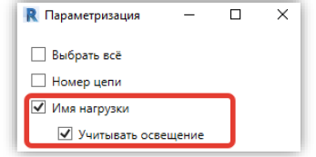 Изображение выглядит как текст, Шрифт, число, линия

Содержимое, созданное искусственным интеллектом, может быть неверным.