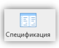 Изображение выглядит как текст, Шрифт, логотип, Прямоугольник

Содержимое, созданное искусственным интеллектом, может быть неверным.