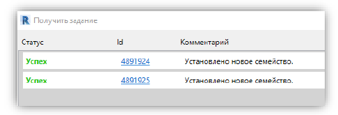 Изображение выглядит как текст, снимок экрана, Шрифт, программное обеспечение

Содержимое, созданное искусственным интеллектом, может быть неверным.
