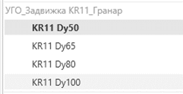 Изображение выглядит как текст, снимок экрана, Шрифт, белый

Содержимое, созданное искусственным интеллектом, может быть неверным.