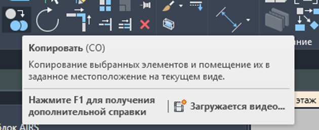 Изображение выглядит как текст, Шрифт, программное обеспечение, снимок экрана

Содержимое, созданное искусственным интеллектом, может быть неверным.