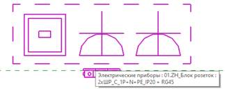 Изображение выглядит как текст, диаграмма, линия, Шрифт

Содержимое, созданное искусственным интеллектом, может быть неверным.