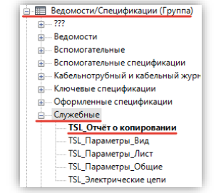 Изображение выглядит как текст, снимок экрана, число, Шрифт

Содержимое, созданное искусственным интеллектом, может быть неверным.