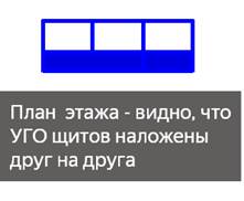 Изображение выглядит как текст, снимок экрана, Шрифт, Прямоугольник

Содержимое, созданное искусственным интеллектом, может быть неверным.