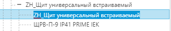 Изображение выглядит как текст, снимок экрана, Шрифт, линия

Содержимое, созданное искусственным интеллектом, может быть неверным.