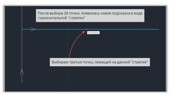 Изображение выглядит как текст, снимок экрана, линия, программное обеспечение

Содержимое, созданное искусственным интеллектом, может быть неверным.